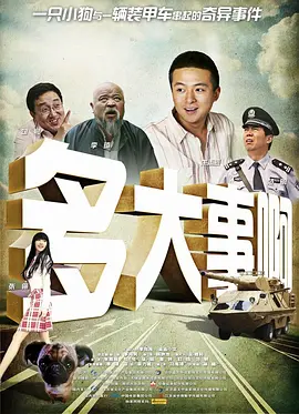 7777奇米四色眼影国产馆
