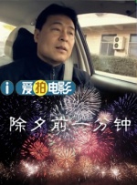 亚洲免费福利视频